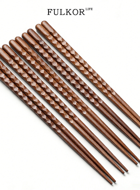 实木筷子高档日式尖头防滑耐高温家用天然原木无漆无蜡家庭装快子