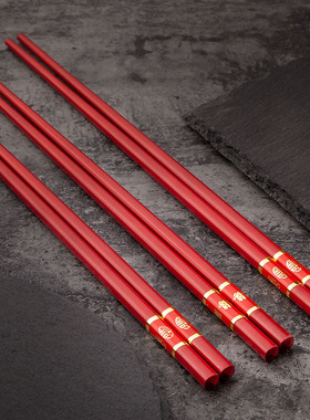 红色筷子结婚喜庆高档家用婚庆伴手高端红双喜陪嫁出嫁乔迁合金筷