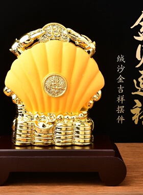金贝迎禄绒沙金属猴人吉祥摆件2026马年客厅办公玄关桌面装饰品