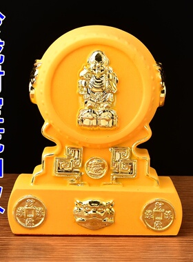 玲珑财宝乾坤仪绒沙金摆件2026年客厅办公玄关桌面装饰品吉祥礼物