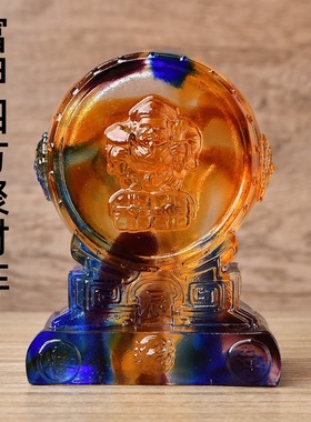 2026年富甲四方聚财阵吉祥物琉璃摆件马年客厅卧室招财吉祥摆设