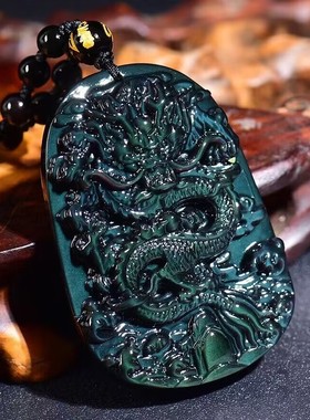 天然黑曜石龙牌吊坠男士款霸气龙形挂坠开运招财项链水晶饰品礼物