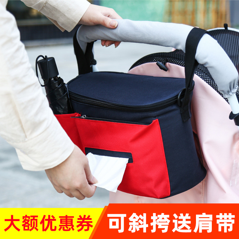 婴儿车挂包婴儿推车包推车收纳挂包奶瓶收纳袋置物篮妈咪包挂袋 Изображение 1 婴儿车挂包婴儿推车包推车收纳挂包奶瓶收纳袋置物篮妈咪包挂袋 Изображение 1