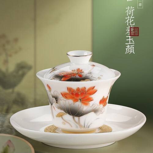 旅行茶具套装简约户外便携随身羊脂玉白瓷快客杯家用盖碗茶杯茶具
