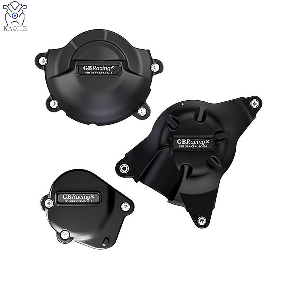适用雅马哈YZF-R6 06-22年 改装发动机保护罩 发动机防摔盖