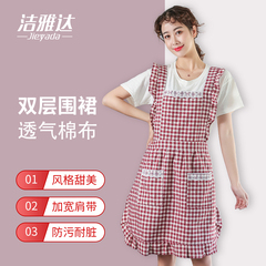 围裙家用厨房做饭防水餐饮专用2024新款网红女夏季工作全棉罩衣