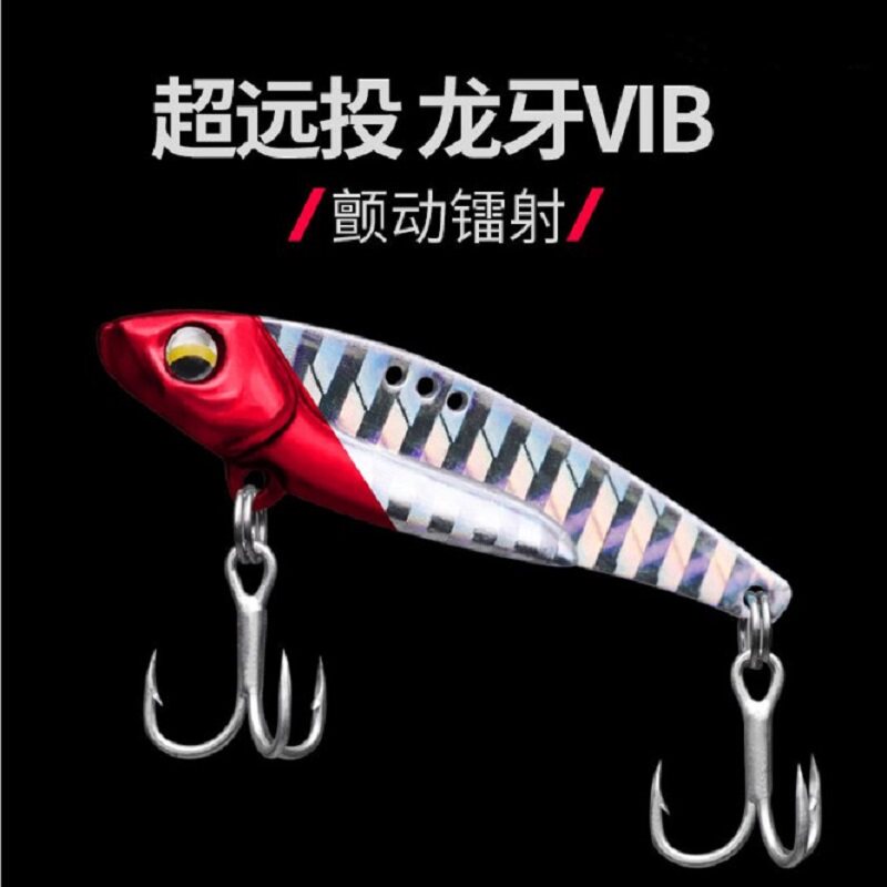 龙牙VIB逗逗路亚假饵铁板亮片精工远投震动翘嘴鲈鱼桂鱼通用新品|msdalam kategori luar/Mountaineer/Camping/Aksesori perjalanan, peralatan memancing, Bait - dari Buy2taobao.com untuk memberikan perkhidmatan ejen Taobao profesional membeli