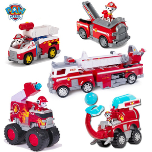 正版汪汪队立大功玩具丛林大脚车恐龙消防车毛毛声光救援狗狗总部