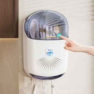 厨房筷子置物架收纳盒2026新款壁挂式免打孔勺子餐具筒篓沥水笼子