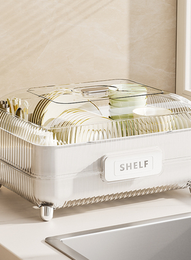 碗筷收纳盒带盖装放碗盘餐具箱家用碗柜厨房置物架碗架沥水碗碟架