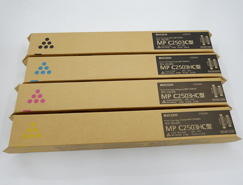 原装适用理光复印机配件MPC2011 C2003 C2503 碳粉 粉盒 彩粉图片