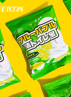 CEETOON耐用型魔盒神器去异味强力清香型蓝泡泡