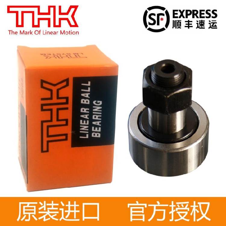 进口THK不锈钢轴承CF3 4 5 6 8 10-1 12-1 16MA20MUUA M MUU-A AB
