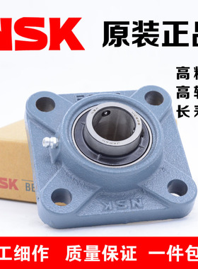 外球面轴承滑块带座UCT204 205 206 207 208 209 210 211 212 213