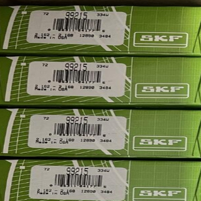 美国SKF原装进口 CR18652铁壳油封CR 23641 USA英制外骨架密封圈