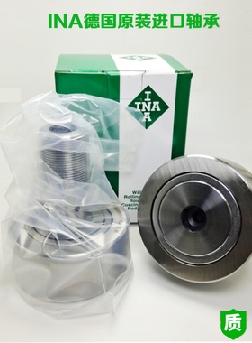 德国INA进口精密机床轴承ZKLF3590 40100 50115 60145-2Z-2RS-PE