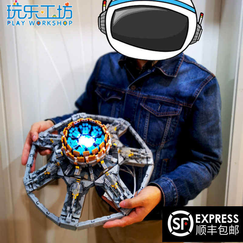 森宝积木流浪地球行星发动机运载运兵汽车领航员空间站模型信号枪