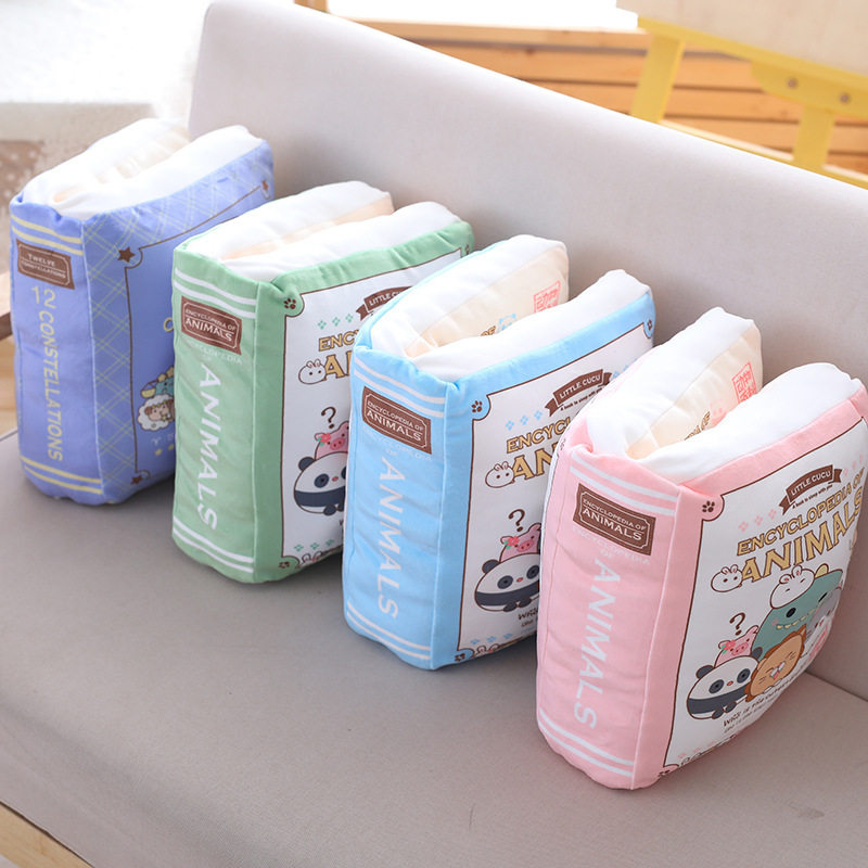 创意仿真星座图书动物百科全书毛绒抱枕卡通儿童生日礼物可爱