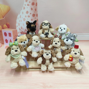 象皮兔可爱掌中宝公仔雪纳瑞毛绒玩具桌伴创意摆件儿童玩具