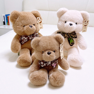 鼻涕熊橘子香泰迪熊公仔大号抱睡