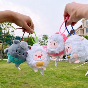 正版喜羊羊灰太狼解压挂件