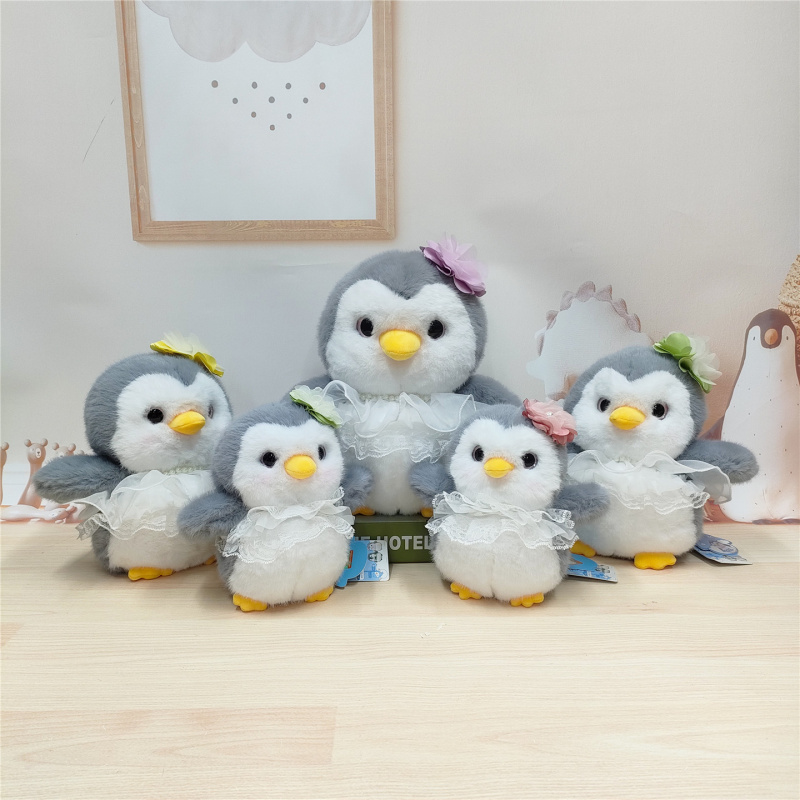 宝贝企鹅毛绒玩具陪伴儿童安抚抱