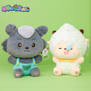 原点绒创正版抱抱系列喜羊羊灰太狼玩偶冒鼻涕泡懒羊羊公仔玩具批