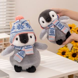 新款帽子小企鹅公仔极地动物玩偶海洋馆同款纪念礼品毛绒玩具企鹅