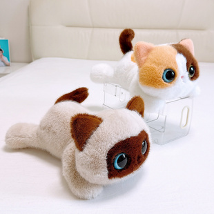 赛特嘟嘟大眼猫咪毛绒抱枕趴姿三花猫陪睡玩偶暹罗猫公仔礼物
