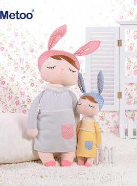 metoo咪兔大号安吉拉乡村娃娃公仔毛绒玩具 儿童玩具