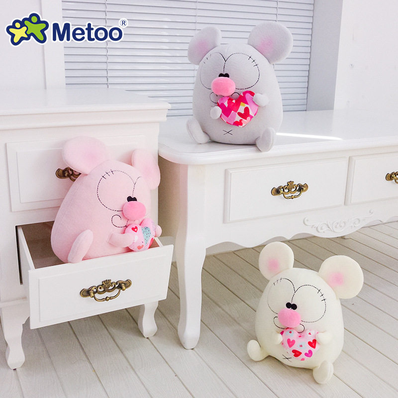 metoo咪兔抱心鼠公仔毛绒玩具可爱小老鼠布娃娃玩偶礼物一件