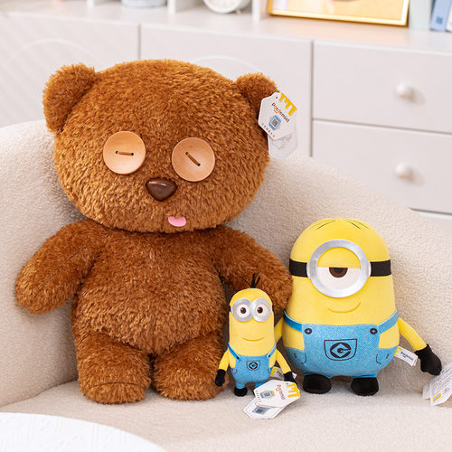 正版小黄人毛绒玩具35