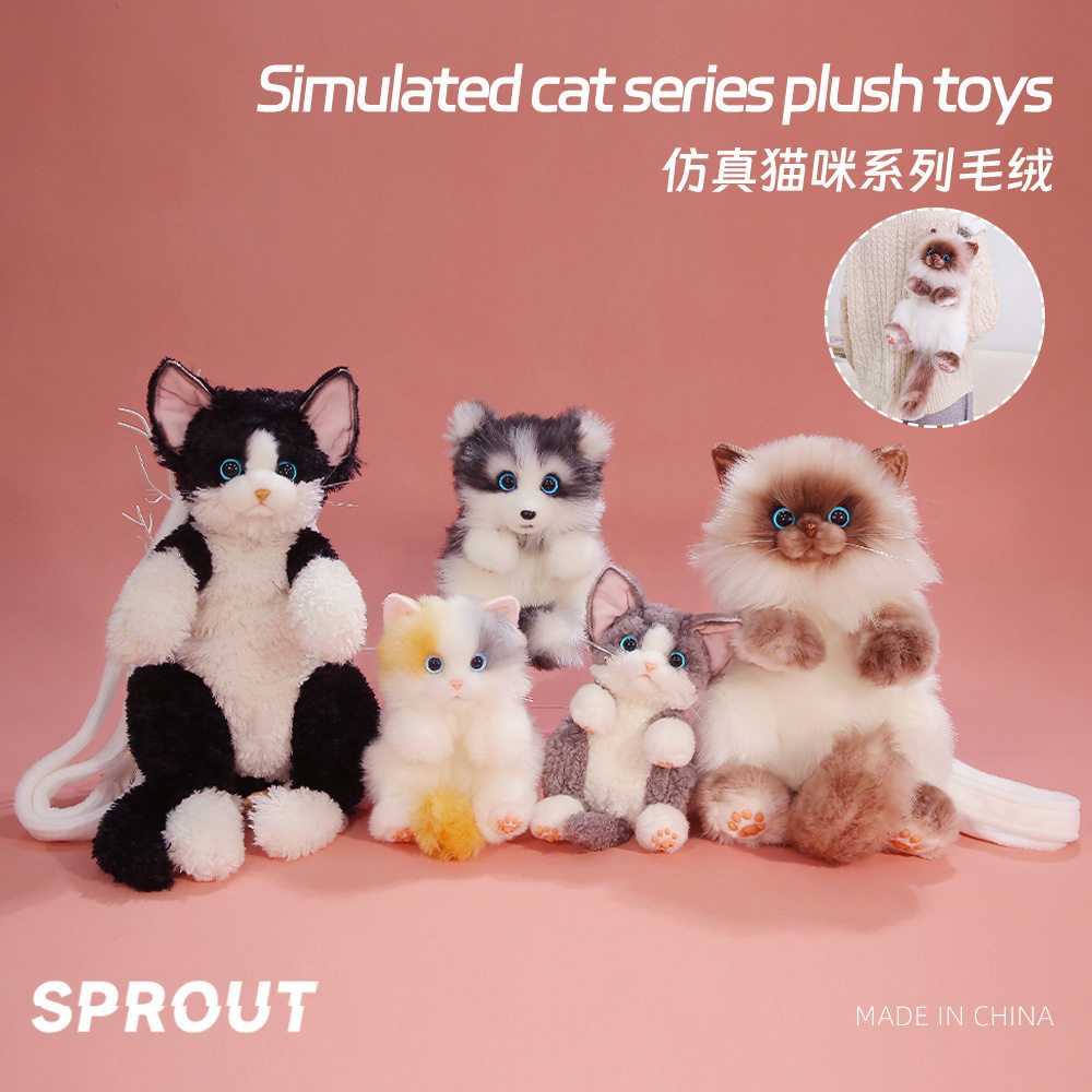 新款仿真猫咪德文毛绒包包挂件仿真钥匙扣动物公仔双肩包礼物