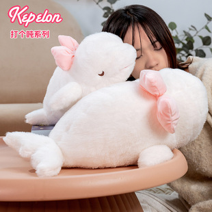 海洋馆趴趴企鹅毛绒玩具瞌睡白鲸公仔玩偶北极熊睡觉抱枕儿童礼物