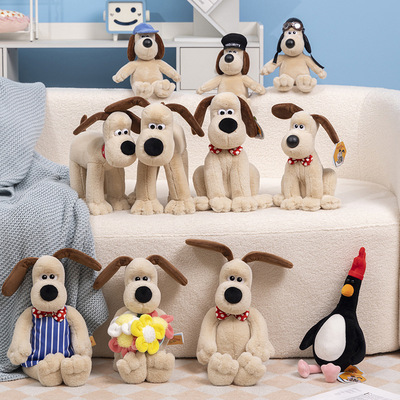 正版掌门狗飞行员钥匙扣