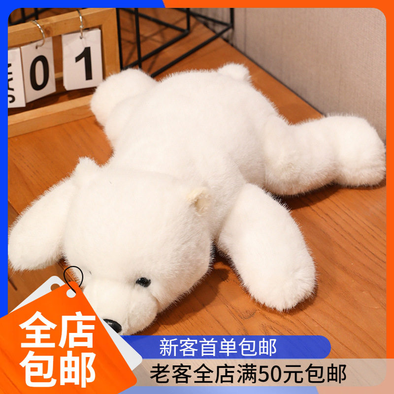 熊猫棕熊小熊泰迪熊毛绒玩具