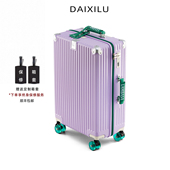 行李箱女2026新款 20寸登机箱24寸拉链28寸学生旅行箱高颜值