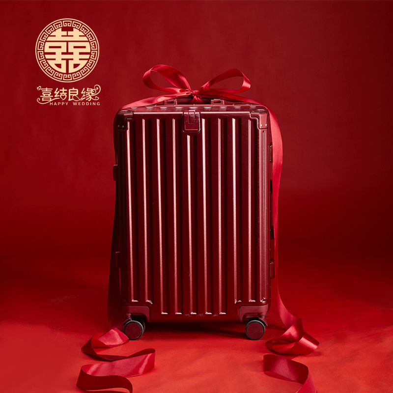 拉杆箱PC铝框结婚箱轻音轮