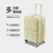 前开口2026新款 行李箱女小型儿童可坐20寸登机箱24寸旅行箱密码 箱