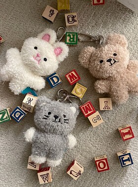 Jellybubble 韩国代购 可爱毛绒歪嘴熊玩偶钥匙链随身包包ins挂件