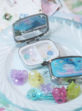 Thence韩国代购可爱金属迷你分隔便携多功能收纳盒首饰药盒带镜子