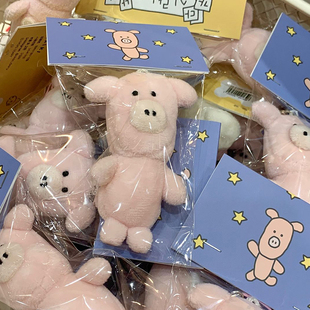 OKIKI韩国代购 可爱猪猪挂件毛绒玩偶吊饰钥匙扣包包配饰ins小众