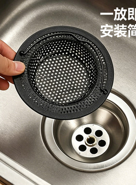 法恩莎水槽滤渣网洗菜盆不锈钢过滤网通用滤网带提手