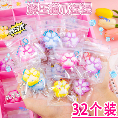 水晶冰透猫爪迷你猫爪发泄玩具