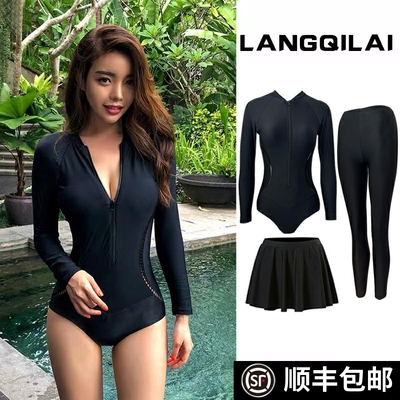 新款潜水服女连体泳衣长袖长裤防晒速干显瘦冲浪漂流浮潜游泳衣夏