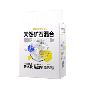 力狼猫砂豆腐砂低尘膨润土猫砂矿砂猫砂旗舰店包邮10公斤-比价