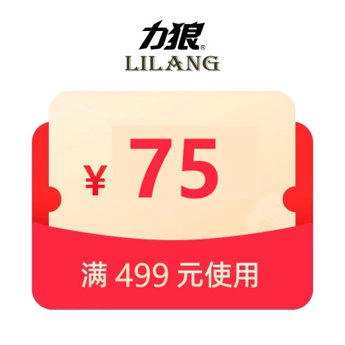 499-75