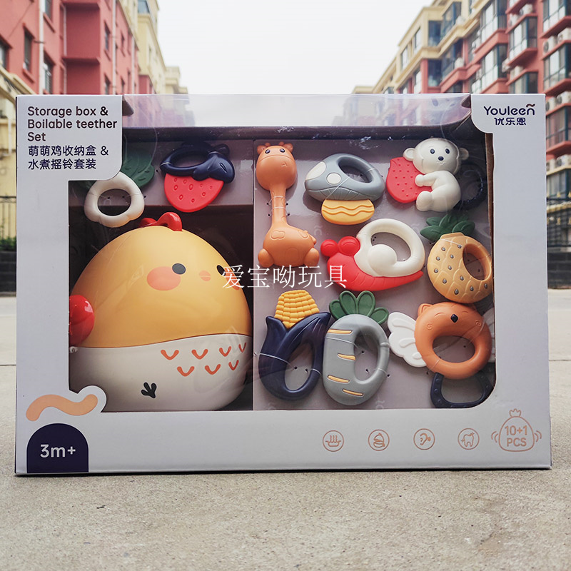 优乐恩手抓摇铃安抚玩具礼盒套装