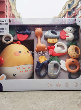 优乐恩手抓摇铃安抚玩具礼盒套装
