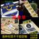 定制贴纸北京印刷厂透明防水pvc彩色标签二维码 不干胶贴纸